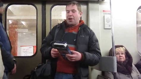 Продавец луп в московском метро - YouTube