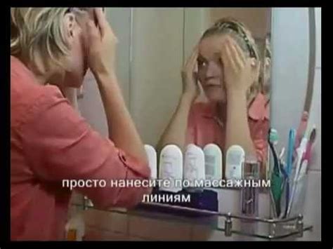 Скиндалженс- использование в домашних условиях.flv - YouTube