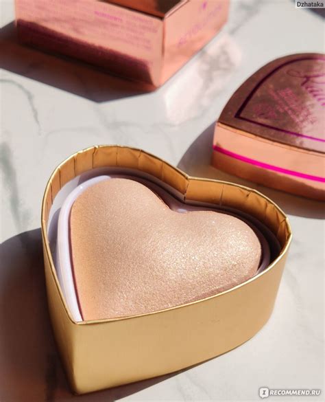 Хайлайтер Makeup Revolution I Heart Revolution - Glow Hearts Rays of ...