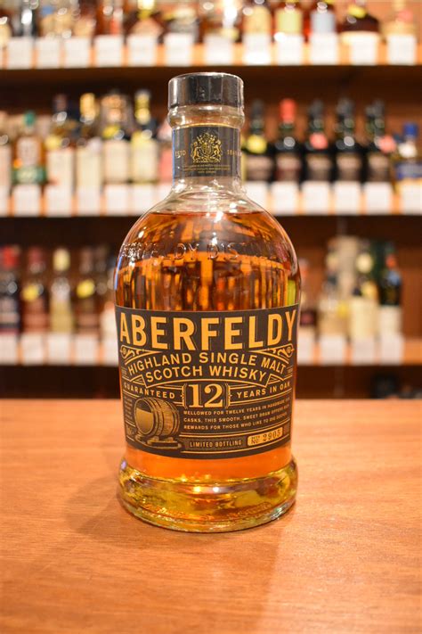 アバフェルディ 12年 ABERFELDY 12YEARS 100ml – 北海道根本商店