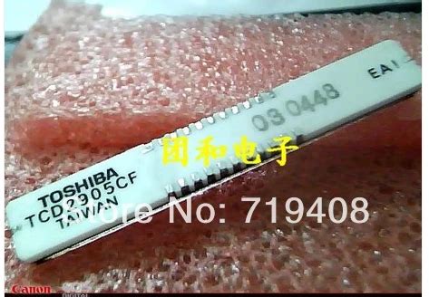 Купить tcd2905cf в интернет-магазине с бесплатной доставкой из Китая ...