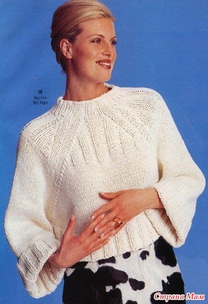 . Белый джемпер спицами - Вязание - Страна Мам | Vogue knitting, Knit ...