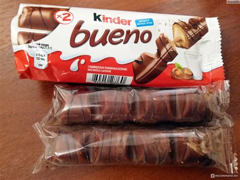 Вафли FERRERO Kinder bueno (КИНДЕР Буэно) с молочно-ореховой начинкой ...