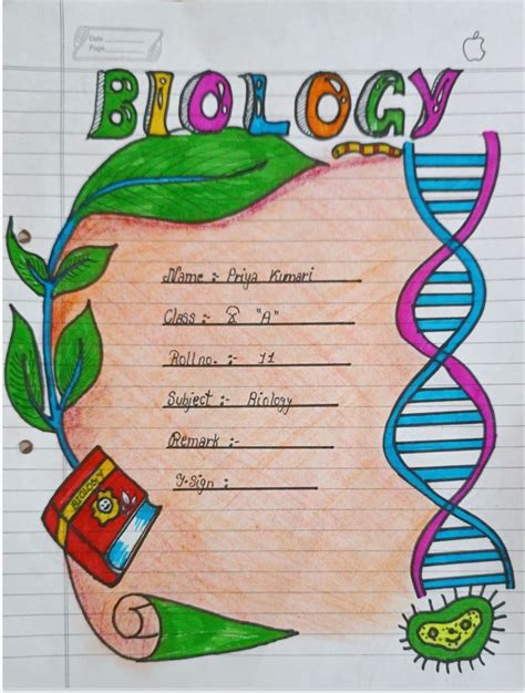 biology front page