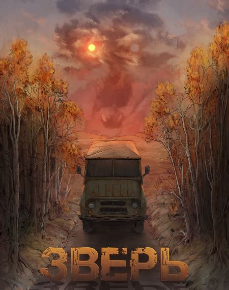 Anivisual.net — визуальные новеллы, игры и их переводы — Визуальные ...