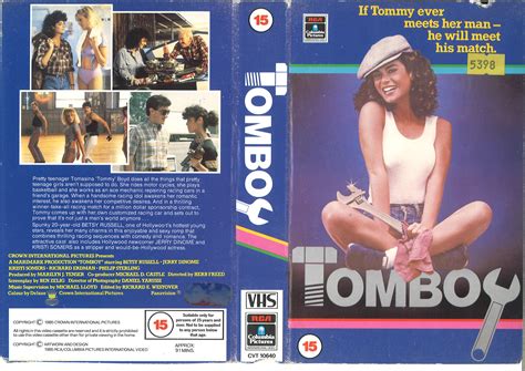 Tomboy (1985)