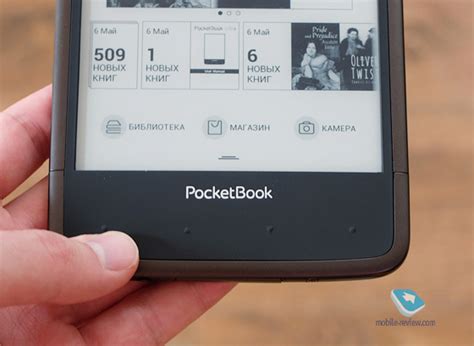 Mobile-review.com PocketBook. Презентация новых электронных книг