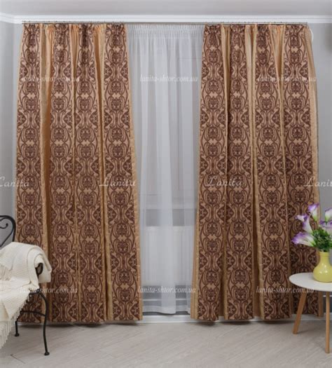 Готовые шторы в полоску Mexx беж-шоколад 2,45м/2*2,1м - купить в ...