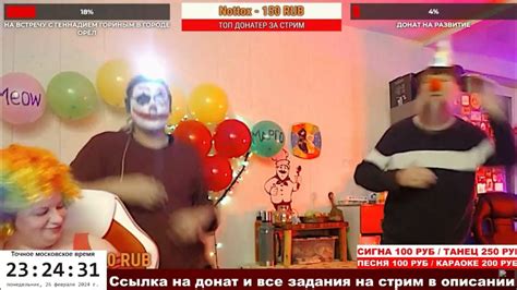 Грибабас и Джон Клюкер танцуют под песню Ласковый Май / Андрей Разин ...
