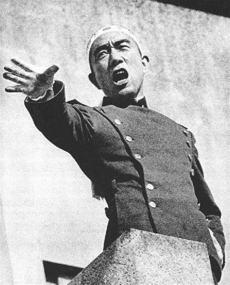 Adeyinka Makinde | Writer: About Yukio Mishima