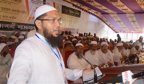 sudhu bienpir kthaz nirwacn hbe na islamee andoln