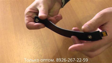Флешки в виде браслета оптом + - YouTube