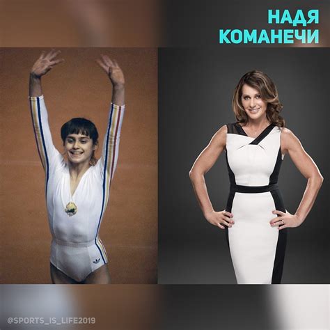 Надя Комэнеч (65 фото)