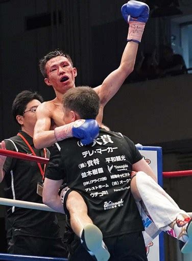 Boxing News: Funai finishes Parrenas, wins WBO AP 115lb belt » February ...