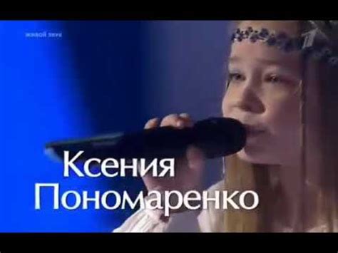 Спасибо Бог за лунный свет. Аллилуйя - YouTube