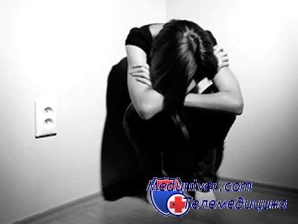 Атипичная прозопалгия. Симпатическая боль. Невропатия ветвей ...