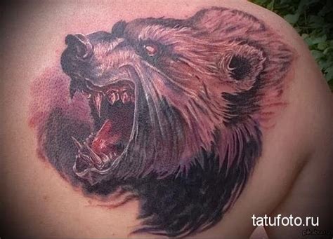 тату русский медведь 3 - tatufoto.com