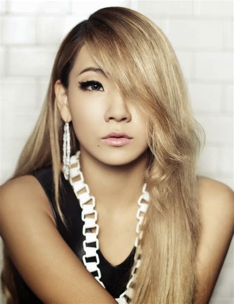 Grace's Musings: 2ne1 CL Missing You Makeup Tutorial