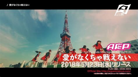 cmaptvcutie honey universever youtube