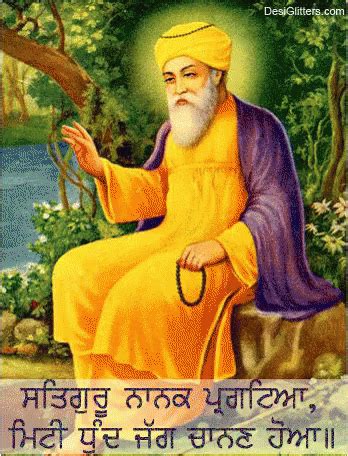 Guru Nanak Dev GIF - GuruNanakDev - Discover & Share GIFs