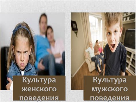 Проблемы молодой семьи - презентация онлайн