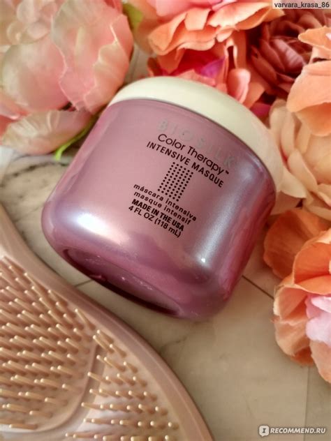 Маска для волос BioSilk Color Therapy Intensive Masque - «Маска для ...