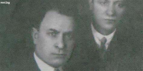 Македонски научен институт: Стефан Аврамов (1884 - 1953)