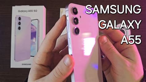 Распаковка Samsung Galaxy A55 - YouTube