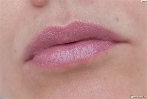 Губная помада DIVAGE praline light creamy lipstick - «Оттенок ...