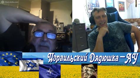 контузия или последствия трепанации черепа ??? - YouTube
