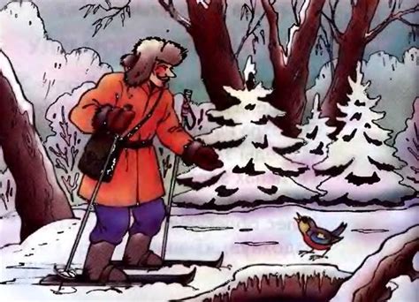 ПЕСЕНКИ ПОДО ЛЬДОМ - Николай Сладков - Бунеев, Бунеева: Литературное ...