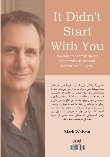 You Won't Believe What سایت آغاز نو Can Do! - lk3jyem