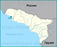 Карта Гагры | Подробная карта курорта Гагра (Гагры) | Абхазия