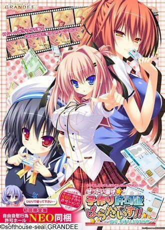 ( ͡° ͜ʖ ͡°)Top 5 Hentais( ͡° ͜ʖ ͡°) | •Anime• Amino