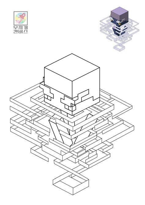 Minecraft Vex Coloring Page Vex – Minecraft Wiki