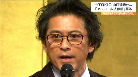 tokio tbs news dig