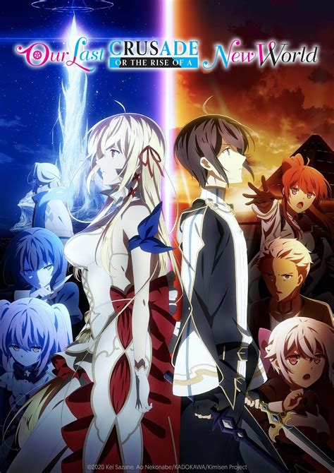 Anime - Our Last Crusade or the Rise of a New World - Episode #2 -, 21 ...