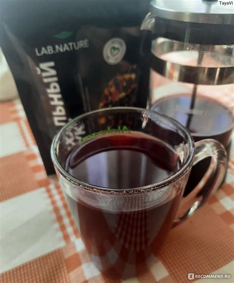 Чай LAB NATURE Нахальный фрукт - «Нахальный фрукт - вкусный красный чай ...