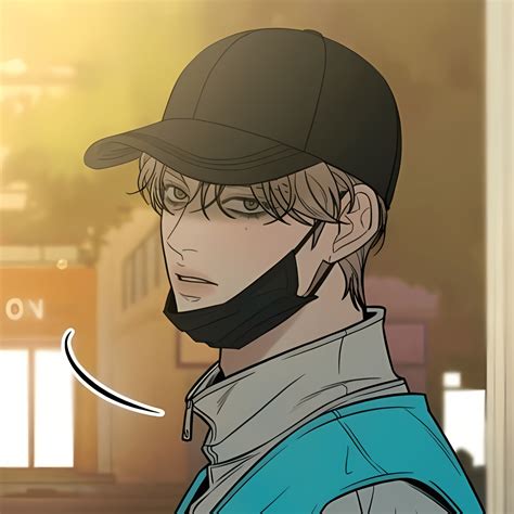 Dohwa Baek from Operation: True Love | True love operation baek dohwa