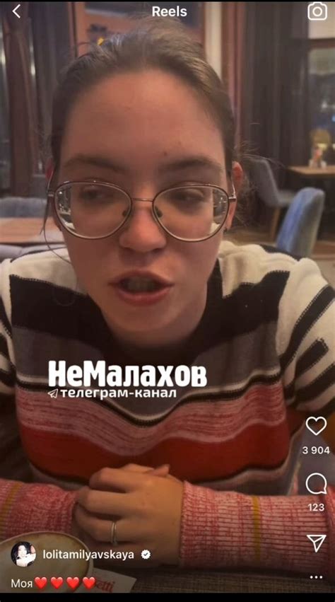 «Самая хорошая девочка в мире», - Лолита показала редкое видео с ...