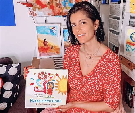 Константина Живова с първа детска книжка | highviewart.com