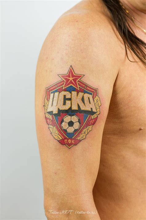 kot.ink - Татуировка Солнечногорск #Тату #Татуировка #Солнечногорск # ...
