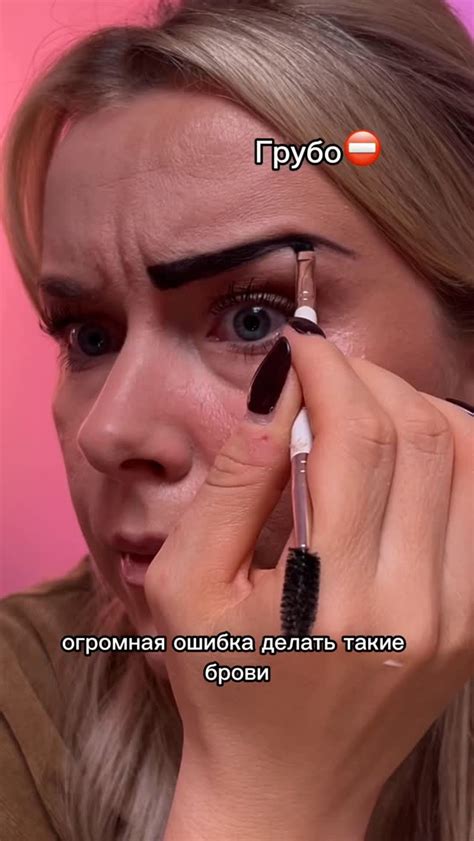 Пинк Катя| Бьюти Лайфхаки| Макияж| Прически| ТТ 130К (@pink.kattya ...