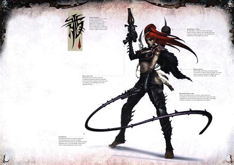 Dark Eldar :: Warhammer 40000 :: сообщество фанатов / красивые картинки ...