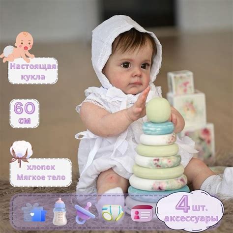 Кукла Реборн 60 См Симуляция Кукла Реборн Девочка - купить с доставкой ...