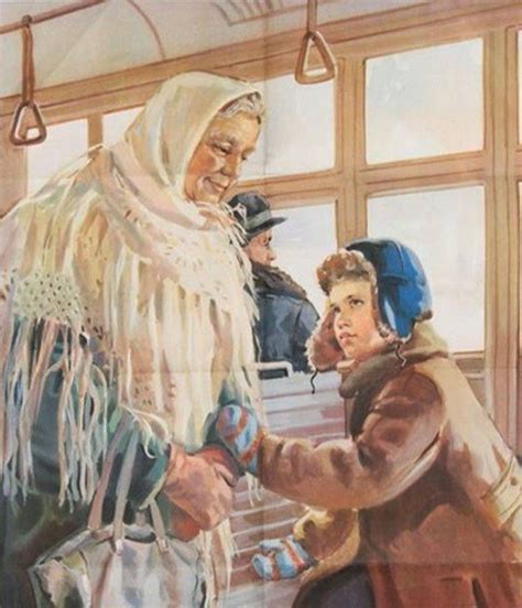 Самуил Яковлевич Маршак "Ежели вы вежливы". Ежели вы вежливы и к ...