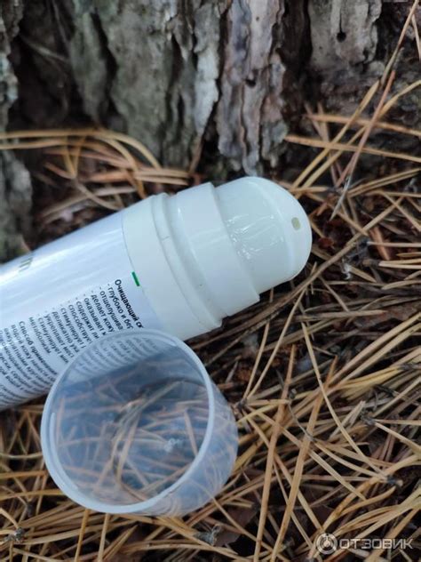 Отзыв о Скраб пробиотический для лица БакЗдрав ProBioDerm | Скраб с ...