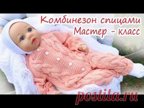 Алла на Postila
