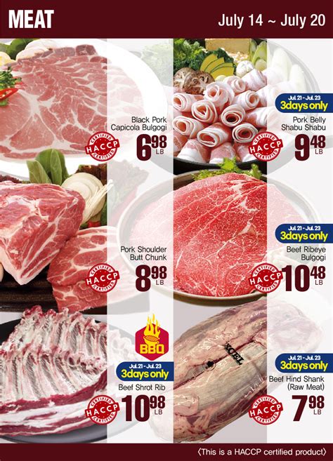 H-MART