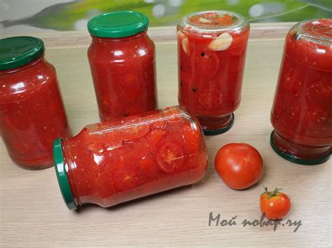 Помидоры в собственном соку — рецепт самых вкусных помидоров на зиму